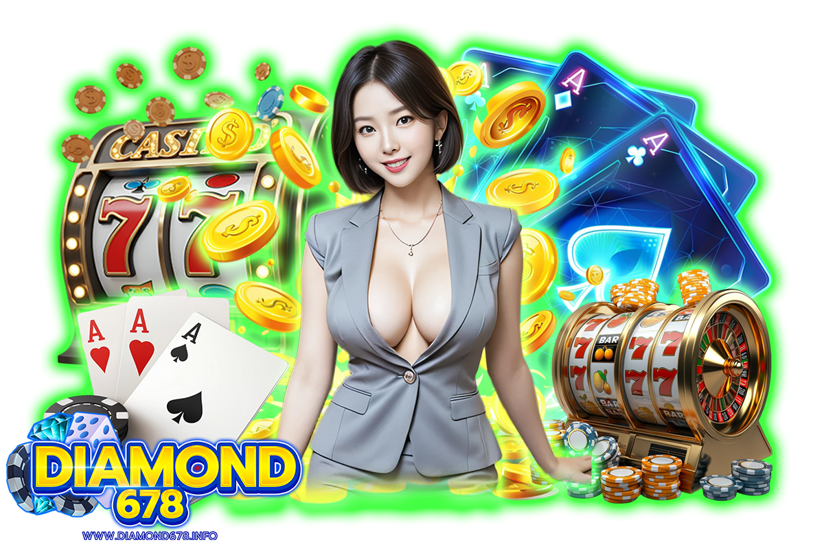 diamond678 แจกเครดิตฟรี