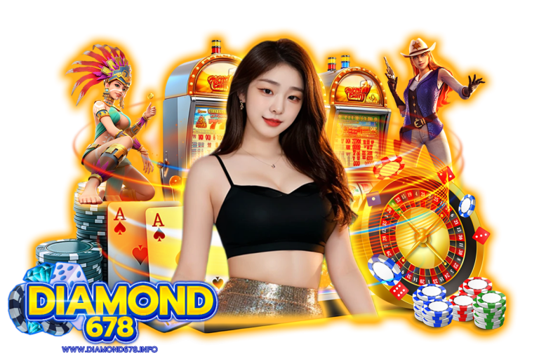 มงคล 678