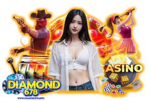 เฮง 678
